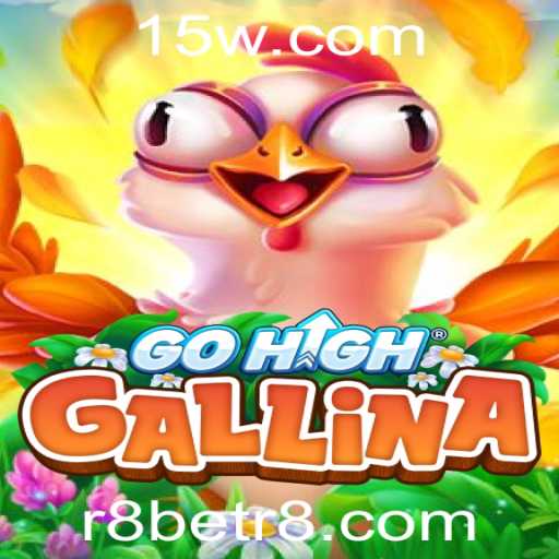 GoHighGallina: Um Mergulho no Mundo Dinâmico do Jogo