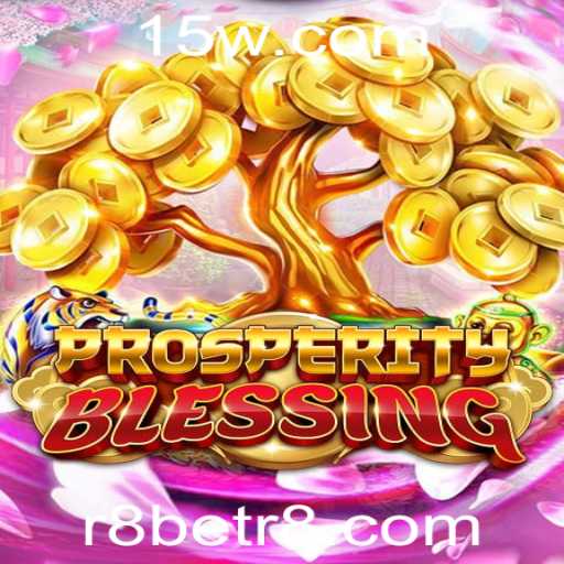 ProsperityBlessing: Descubra a Emoção e as Regras do Jogo Popular